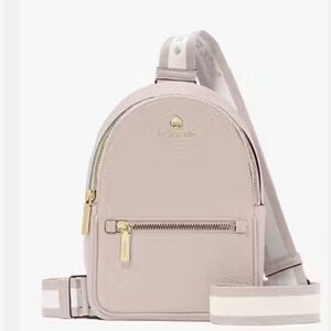 Kate Spade Cozy Grey Emma Small  Backpack NWT